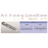 灵德电动缸 螺杆半封密滑台式 AJS100