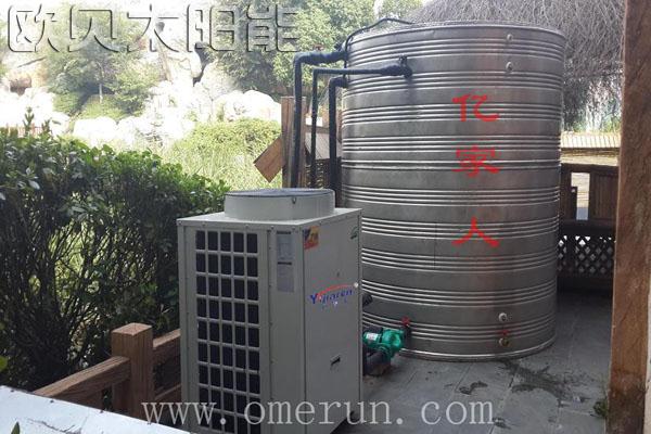常州淹城花都水 空气能热水方案
