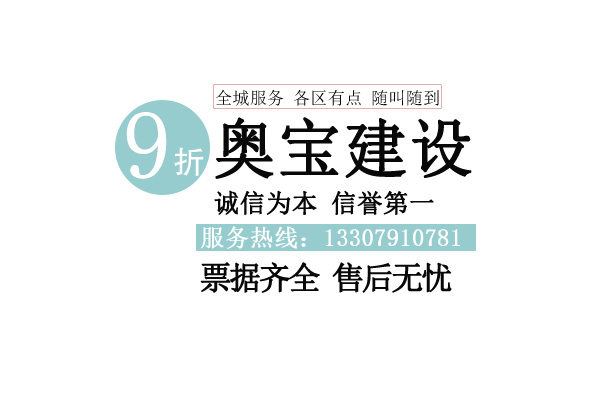 南昌红谷滩 污水池清理 泥浆清运 泥浆抽吸 污泥清运