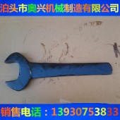 单头呆扳手铜合金单头呆扳手防磁敲击单头呆扳手防爆单头呆扳手