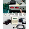 防静电物料检测服务 ESD检测服务 ESD检测报告