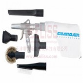 原装GUARDAIR喷头