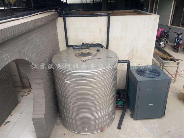 太仓员工洗浴空气能热水工程