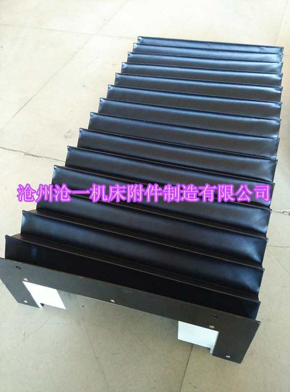 风琴防护罩沧