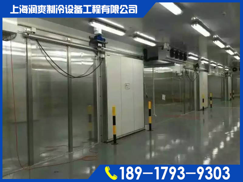 近期很多朋友询问浩爽制冷，冷库储存什么货品赚钱