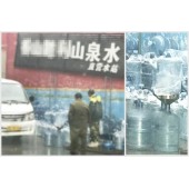 【实拍速看】水站的水是这样来的,您在喝吗?还敢喝吗?