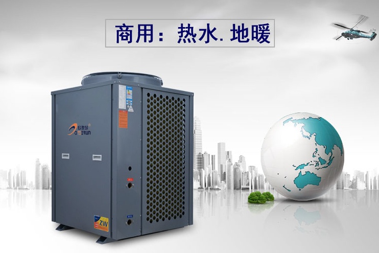 无锡空气能热水器价格 太阳能热水工程报价