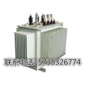 S11 10kV-35kV 低损耗无励磁调压变压器。