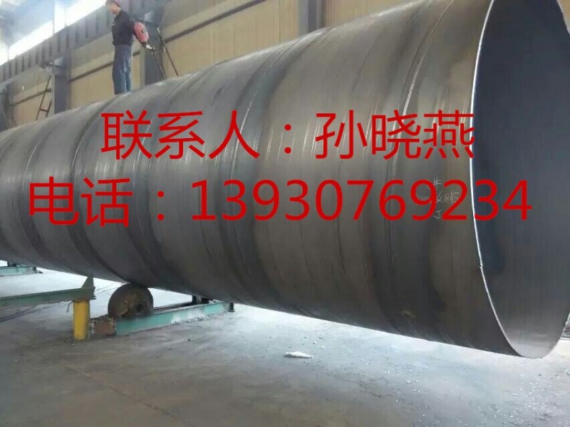 专业生产国标螺旋钢管质量好价格低发货快