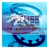 MUBEA碟簧原装德国