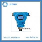 2088工业级单晶硅压力变送器
