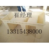 混凝土电缆槽模具
