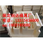 路基电缆槽模具