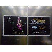 专业发布上海电梯门贴（横媒体）广告，亚瀚传媒自有媒体资源