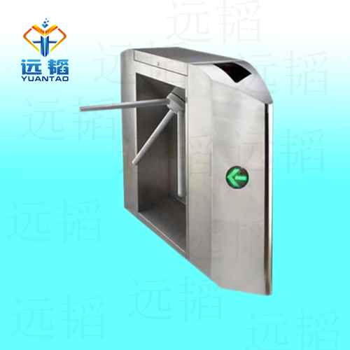 桥式尖角带封板三辊闸log
