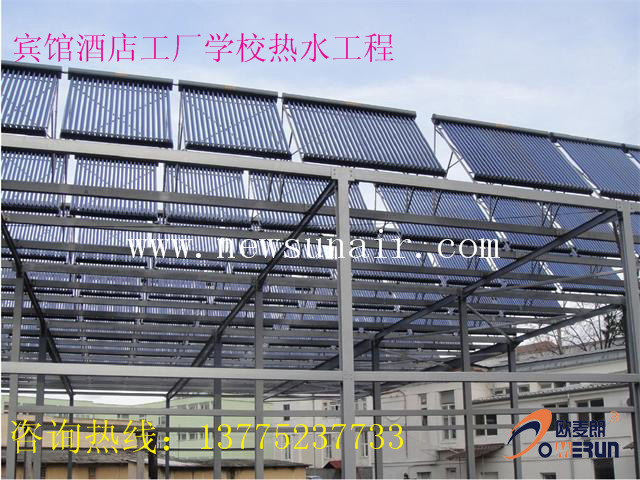 常熟张家港太仓大型的太阳能热水工程