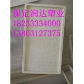 铁路沟盖板模具价格多少