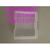 铁路盖板模具公司有哪些