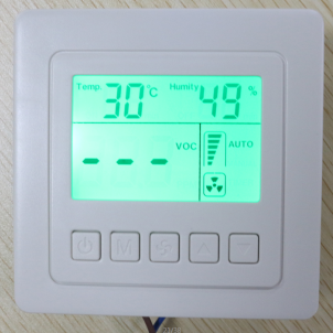 深圳安悦美新风系统控制器、地暖温控器、壁挂炉温控器等