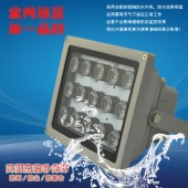 梅赛德新款100米SD-ZR8150点阵式红外LED补光灯