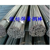1.7106弹簧钢丝热处理制度