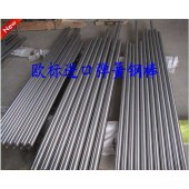 全软弹簧钢丝C85S