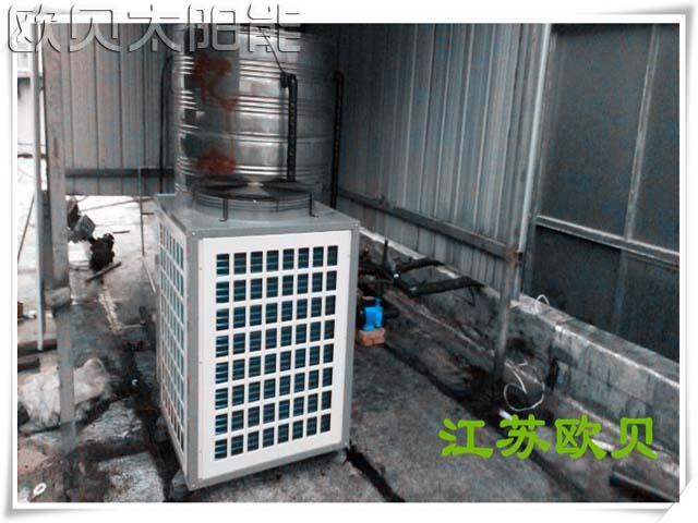 常州英特普莱特空气能热水工程