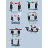 GW4-40.5户外高压交流隔离开关