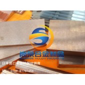 电焊机用钨铜棒WCu40