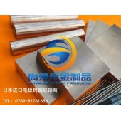 进口WCu25钨铜板，军用耐高温钨铜板
