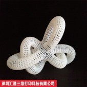 3D打印,手板模型,手板加工,龙华3D打印加工厂