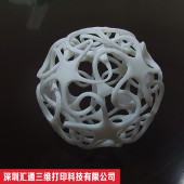 深圳龙华3D打印,汇通3D打印,您身边的3D打印厂家
