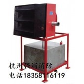 高倍数泡沫产生器消防泡沫罐检验报告3CCC认证齐全厂家批发销售