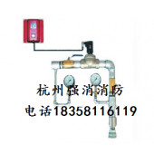 浙江杭州拍卖模拟末端试水装置QX-MD808消防设备末端试水装置