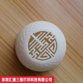 深圳3D打印,深圳手板模型制作,深圳手板厂,工业 3D打印服务