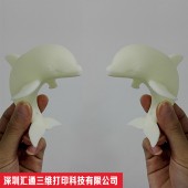 龙华观澜手板加工厂,观澜工业 3d打印服务