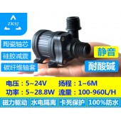 中科水泵 DC40F 扬程6米 流量960L/H冷却循环