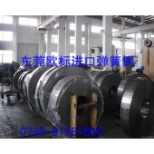 进口弹簧钢线SPS3，全硬弹簧钢线