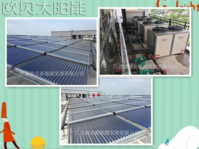 盐城美企领胜60吨员工洗澡热水工程