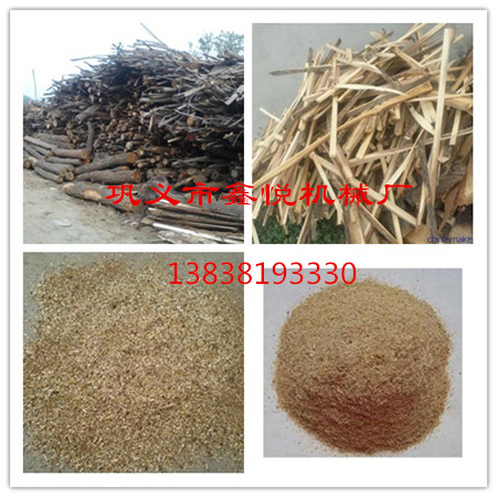 树枝粉碎机图样