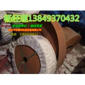 黄色橡胶帆布传动带平胶带夹胶平皮带传送带工业皮带提升带