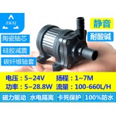 中科微型热水循环泵、5-24V、扬程7米、电脑水冷泵、磁力泵