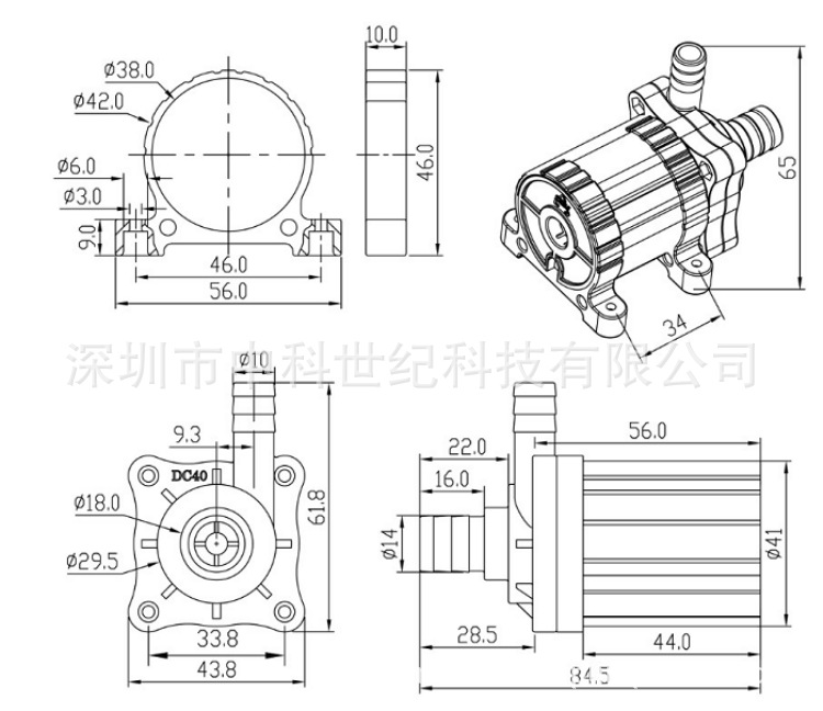 DC40尺寸