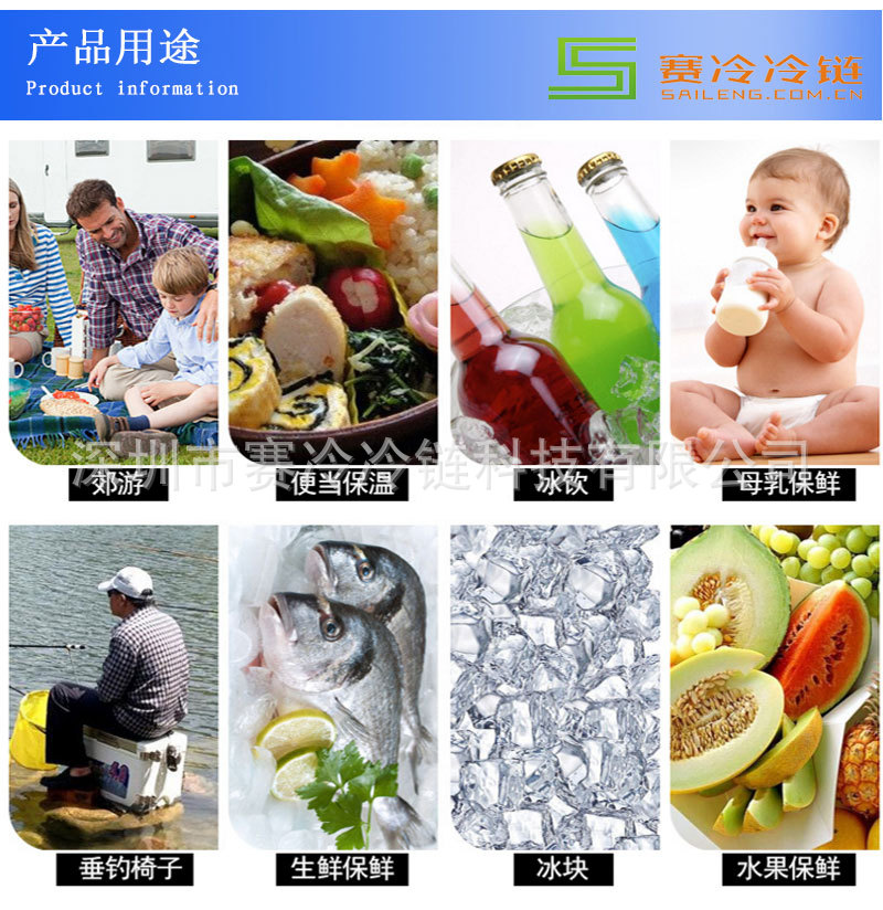未标题-1-恢复的_12