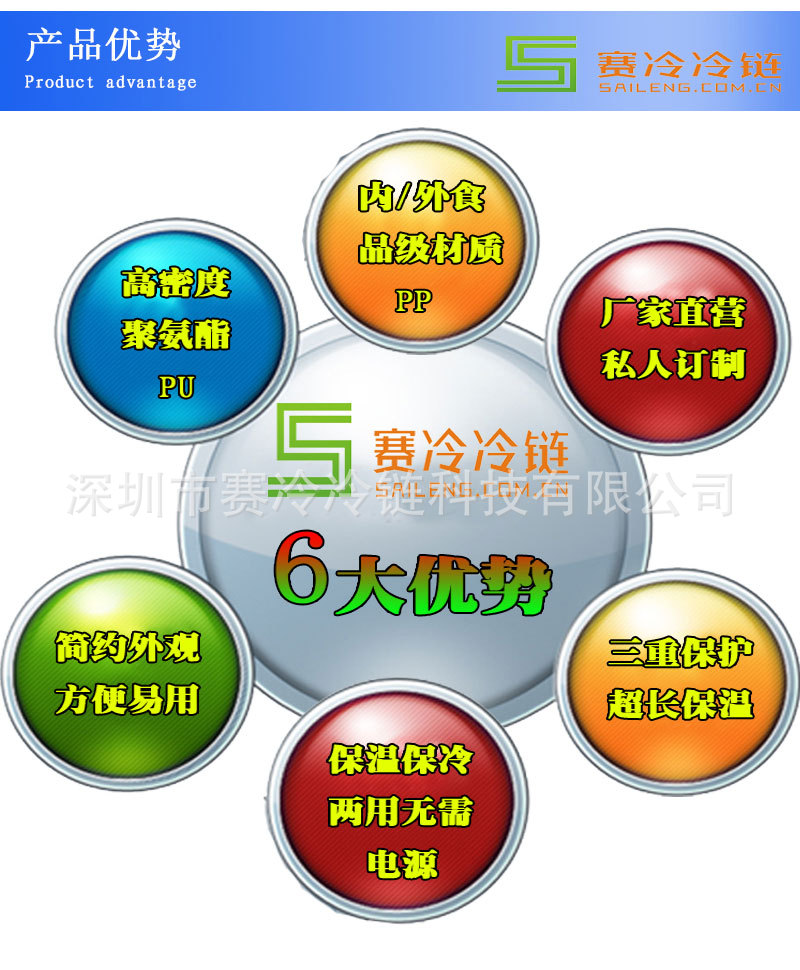 未标题-1-恢复的_05