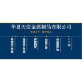 埋弧焊接H型钢生产厂家销售电话