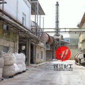 流动性好性能稳定的氧化铝（高温）：325目、80-160目