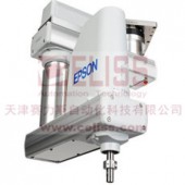 德国EPSON铰接机器人
