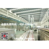 AA7075抗氧化铝棒