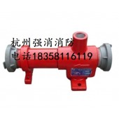 消防泡沫比例混合器负压式比例混合器PHF消防泡沫比例混合器
